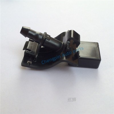 Original Washer Nozzle Sub-assy  WINDSHIELD WASHER  A  For T