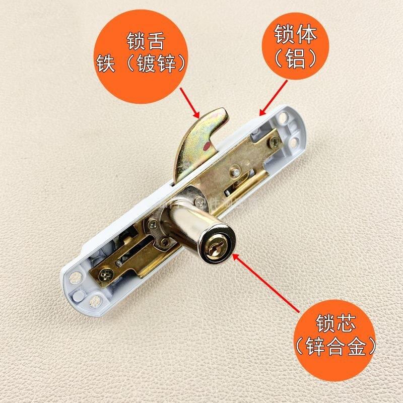新品塑钢铝合金拉门专用锁扣带钥匙平移门锁O具挂钩推拉勾锁对开