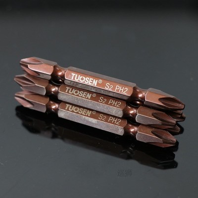 10PCS Ph2 Slotted Screwdrivers Cross Screwdriver Bit Set Bit