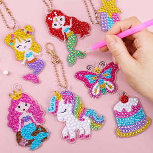 儿童diy钥匙j扣书包挂件女孩自制钻石贴画满钻挂饰背包小挂件
