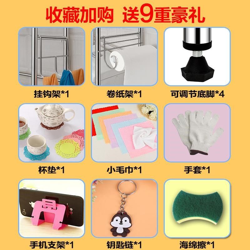 卫生间浴室置物架厕所马桶架子落地洗衣机洗手间收纳用品不锈钢架