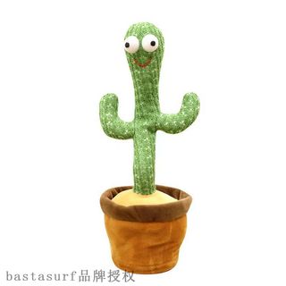 推荐Tiktok, the same dance cactus twist sand sculpture toys