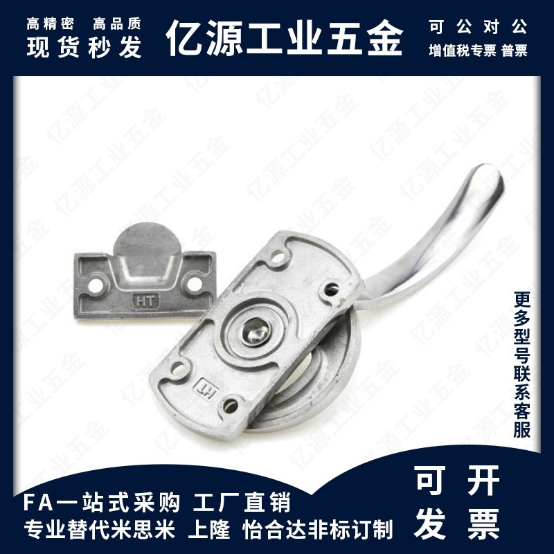 FA-1114-1L/LR/2L/2R/3L/3R/4L/4R/5L/5R 不锈钢密封把手 拉手