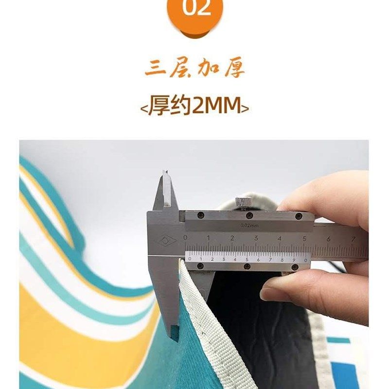 新款万纳野餐垫防潮垫子现货户外用品帐篷垫草地垫加宽郊游野餐布,户外/登山/野营/旅行用品,防潮垫,淘宝优惠券,粉丝福利购,淘宝优惠卷