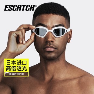 冲速者泳镜防水防雾高清近视游泳眼镜女泳帽套装男潜水装备