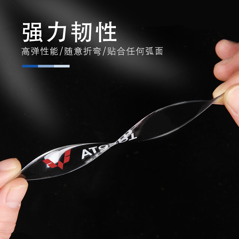 五菱宏光s汽车s3车门把手防刮贴门保护门碗车plus装饰配件用品老