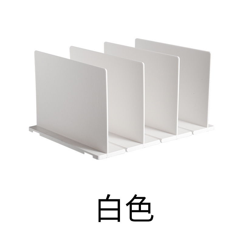 插片式包包收纳架多功能橱柜衣柜收纳整理M家用组装分层隔板置物