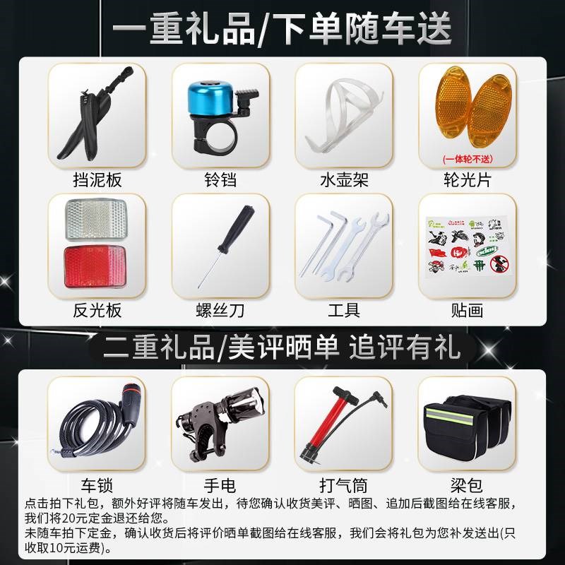 折叠山地自行车男式变速越野单车新型赛车24寸26青少年中学生成人