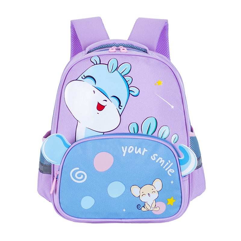 速发Kindergarten School Bag Cartoon Dinosaur Baby Boys Backp