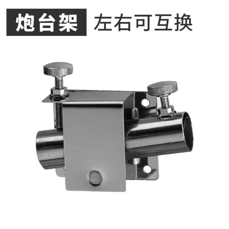 渔具台架脱钩器护架钓箱配件螺丝拉F饵盘支架座座架钓鱼分体拐角图片