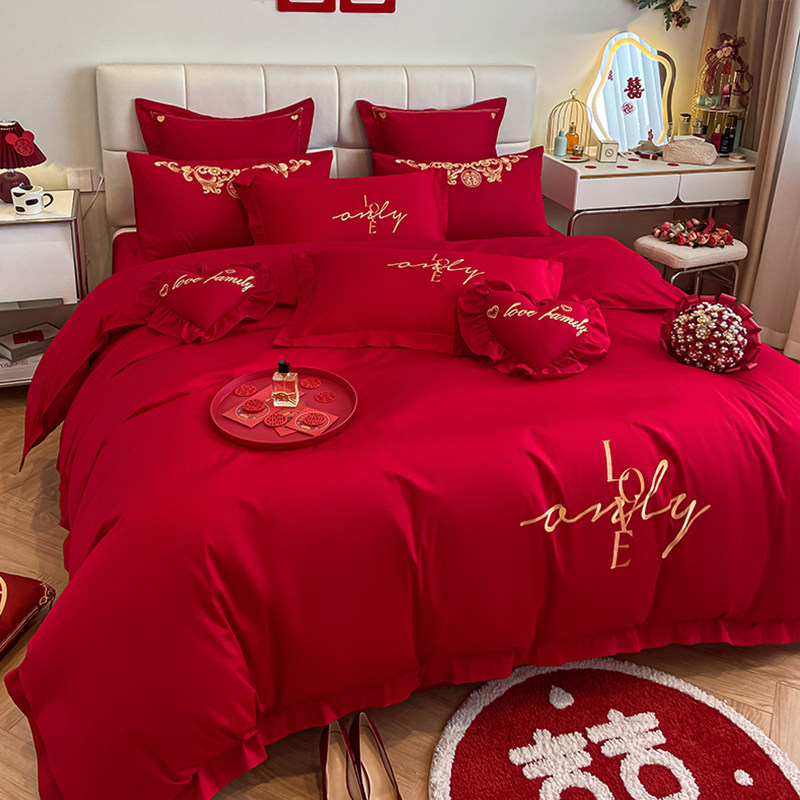 新中式婚庆喜字全棉四件套大红色结婚刺绣款被套床单陪嫁床品,床上用品,婚庆床品套件,淘宝优惠券,粉丝福利购,淘宝优惠卷
