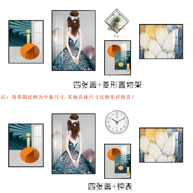 客厅装饰画沙发i背景墙晶瓷人物挂画现代简约创意壁画组合抽象画图片