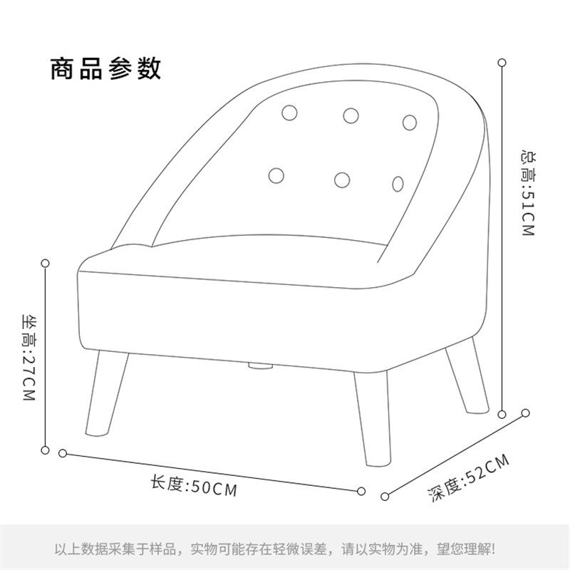 儿童沙发椅阅读角单人迷你可爱读书幼儿看书房公主布置小宝宝椅子