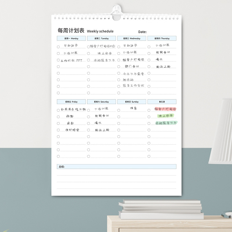 新品A4周计划大号挂式日历记事打卡本办公学习日程月目标计划表墙