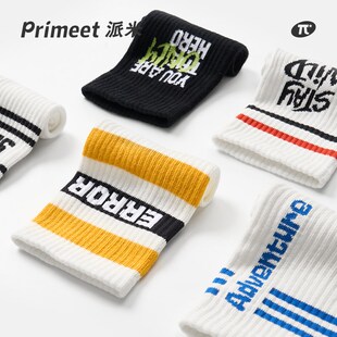 袜子男士中筒袜秋冬款2024新款青少年防臭棉袜男生透气长筒长袜潮