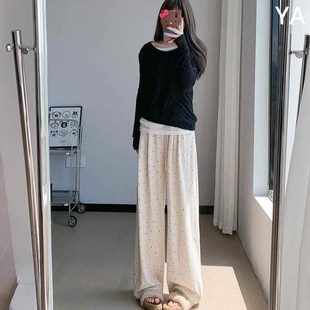 米白色波点糯米裤 女春秋冬2025新款 高腰垂感休闲小个子软糯阔新款