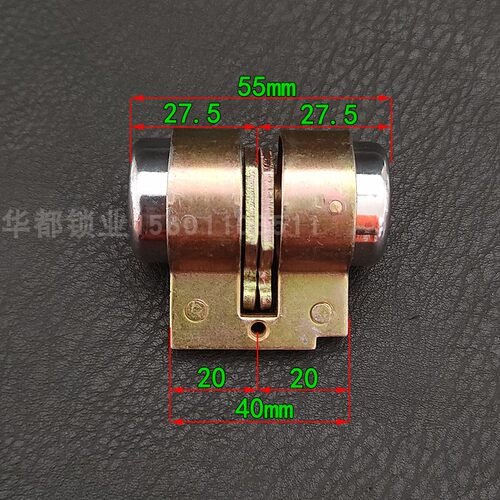 神龙铁架锁芯老式防盗门锁芯入户门锁铸成门锁十字双头双拨插锁头