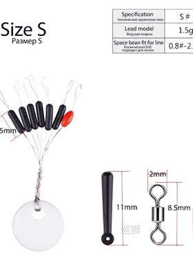 2020 Fishing Floats Fishing Tackle Mix Fishing Tools Tacke A