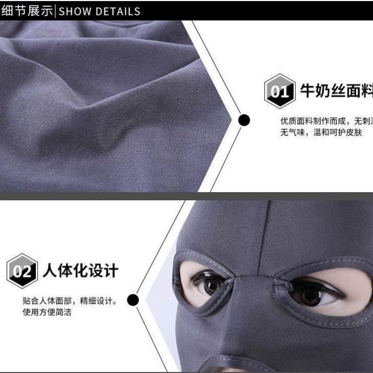 新品焊工防烤脸神器全脸防烫脸部面罩男防晒罩电焊工专用防护头套
