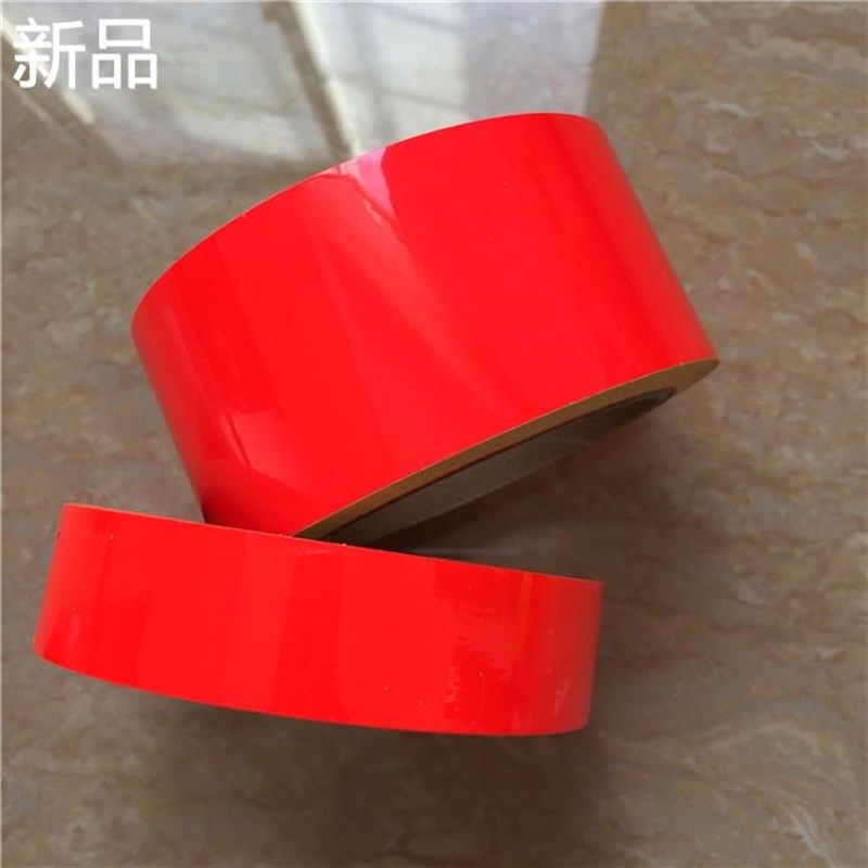 玻璃门防撞贴 红色腰线推拉门贴纸移门贴 条落地玻璃荧光黄新品,家居饰品,玻璃膜/贴,淘宝优惠券,粉丝福利购,淘宝优惠卷