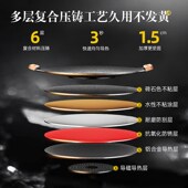 户外露营烤盘烧烤盘韩式 烤肉盘铁板烧家用烤肉锅麦饭石煎烤盘炉具