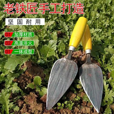 家用户外挖野菜锻打小铲子挖草药种菜除草挖土菜园花园艺园林用具