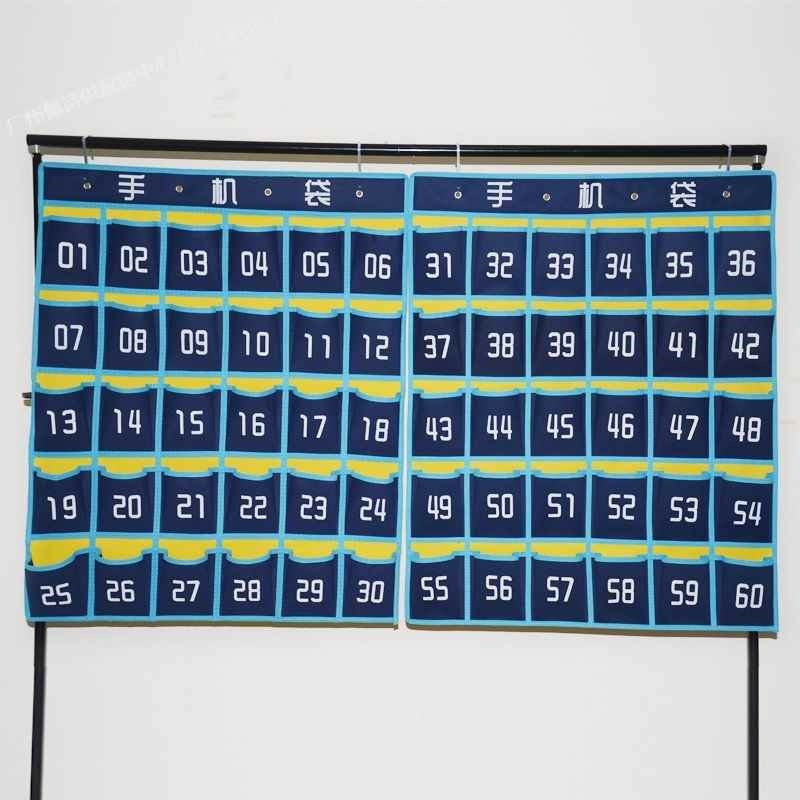 60格教室班级手机收纳袋学校学生手机袋子挂袋挂墙布袋壁挂式墙上,收纳整理,被子防尘袋,淘宝优惠券,粉丝福利购,淘宝优惠卷
