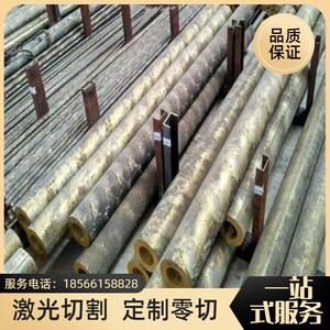 现货精密优质5251铝o合金 5251防锈铝板 铝棒 铝排品质保证 规格