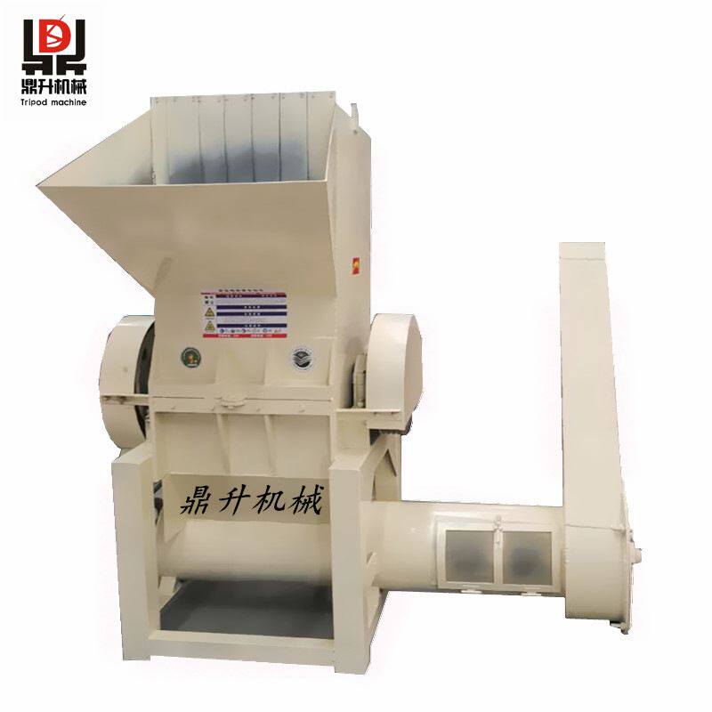 小型打包带粉碎机 蓝塑料桶箱子破碎机 大棚薄膜X焊丝盘粉碎机