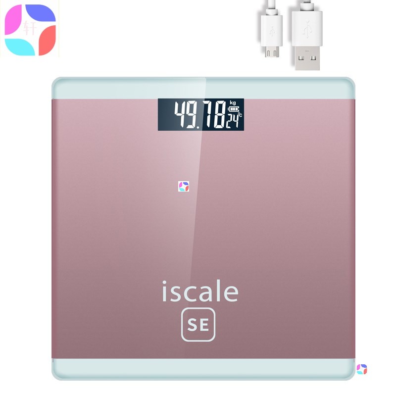 极速New electronic weighing scale weight balance weight