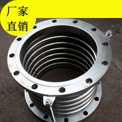 推荐Steel Flange bellows pull k Rod compensator expansion jo