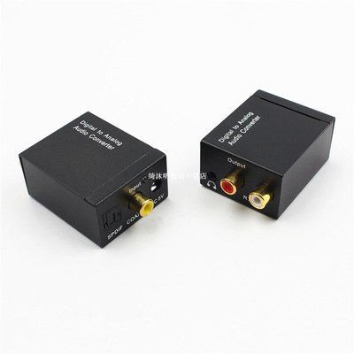 3.5mm Digital Coaxial To Analog L/R RCA Audio Converter Adap
