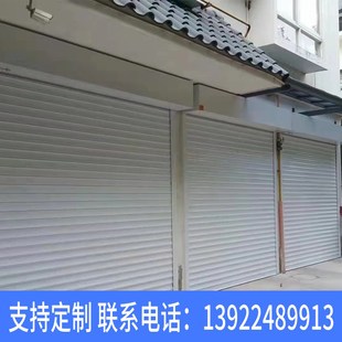 豪华铝合金卷帘门别墅车t库门防盗电动卷闸门静音高档家用遥控卷