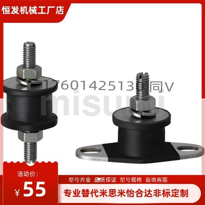 EBGOMP25180/12160/15150/20150/20200 EBGOMA30180 DBGOMA40250