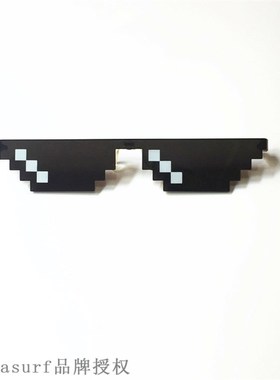 速发New large mosaic glasses two-dimensional B Sunglasses pr