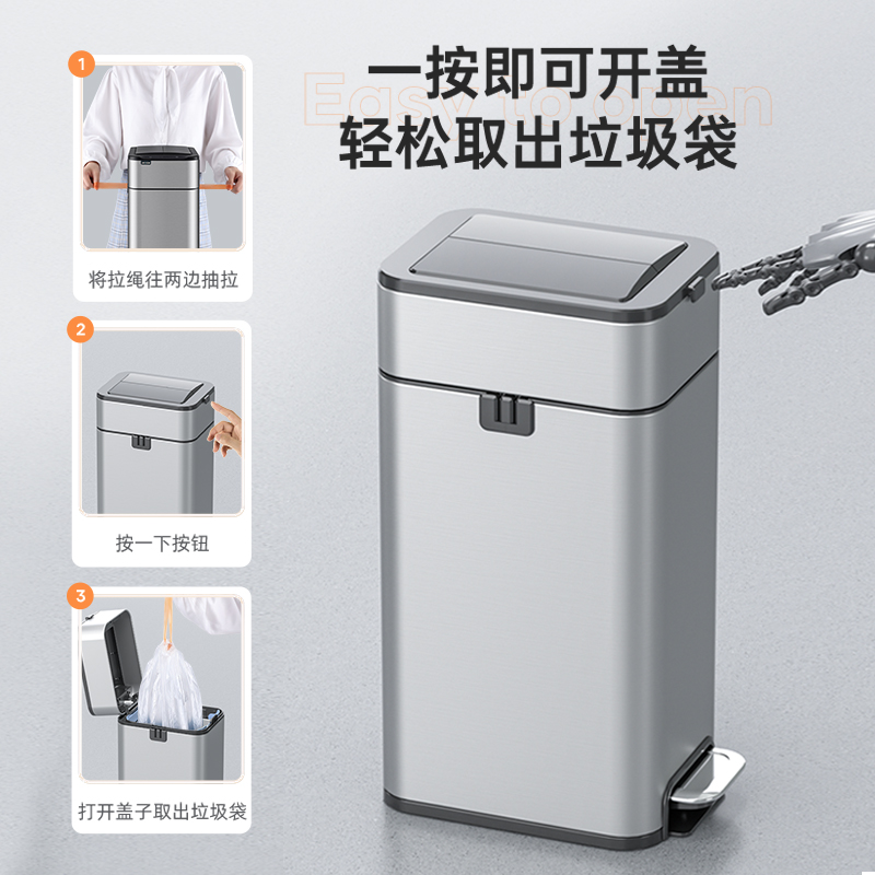 脚踏式垃圾桶家用带盖卫生间厕所厨房H客厅办公室脚踩自动打包大