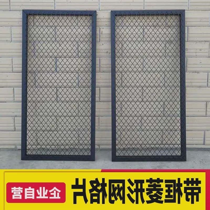 菱形网片网格片小孔铁丝网屏风隔断墙吊顶客厅餐厅装饰Z铁艺展示,住宅家具,家用陈列柜,淘宝优惠券,粉丝福利购,淘宝优惠卷