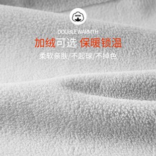 运动套装男士冬季加绒跑步健身训练服冬训户外防风保暖速干晨跑服