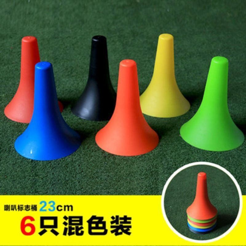 滑冰鞋足球训练器材标志桶障碍物标志碟训练标志杆标W志物三角锥