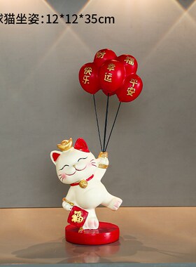 速发聚宝盆摆件招财聚财存钱罐招财猫入户钥匙收纳玄关装饰品乔迁