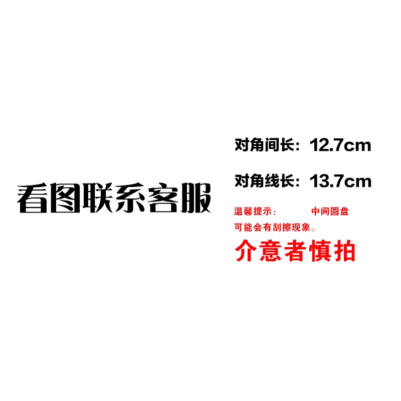 小众高货万圣节表演演出武器道具桃木头剑实木木剑儿童手拿木剑