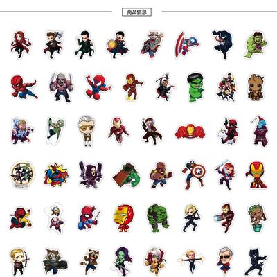 推荐50pcs Cartoon Marvel Stickers Cool The Avengers Waterpro