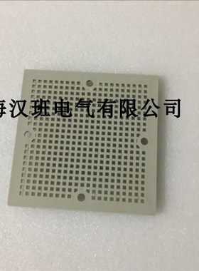 PC透明盖防水接线盒 15塑0*w15090合料页245式电气开*关盒 室外防