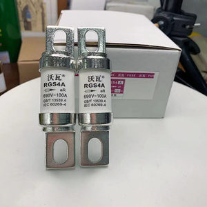 现货沃瓦快速熔断器RGS4A全银保险丝保险管100A140A150A160A200A