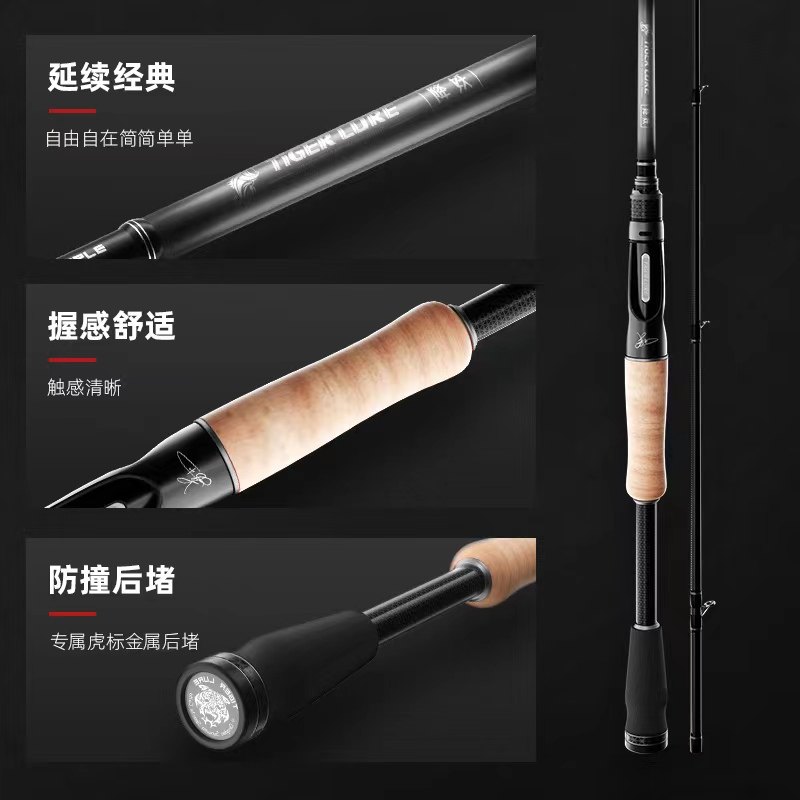 降妖虫竿c软饵德州自由钓组倒钓JIG钨钢铅头钩无铅内德杆,户外/登山/野营/旅行用品,路亚竿,淘宝优惠券,粉丝福利购,淘宝优惠卷