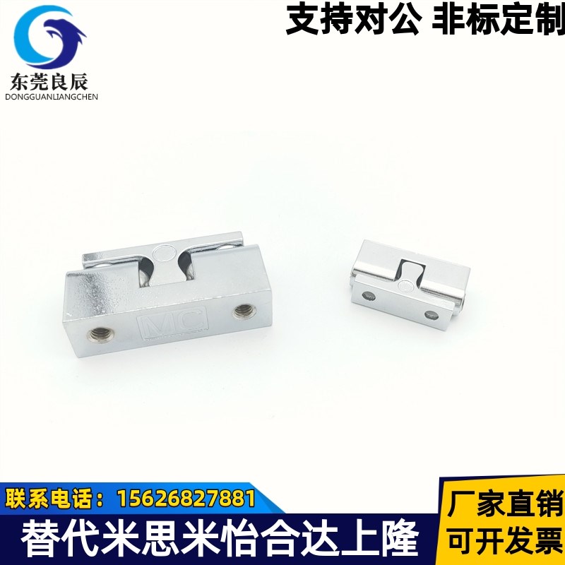 BCU-40 BCU-70 锌合金碰珠 球形扣滚珠式门吸门碰 内螺纹可调型