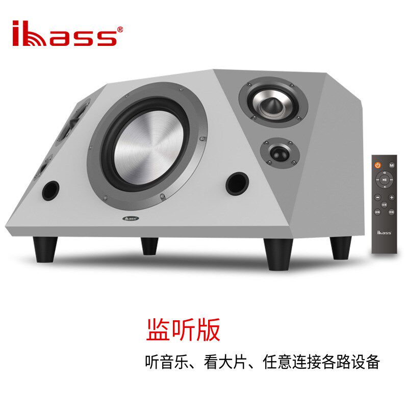 钻石之泪发烧级蓝牙音箱150w大功E率立体声客厅有源音箱家庭影院