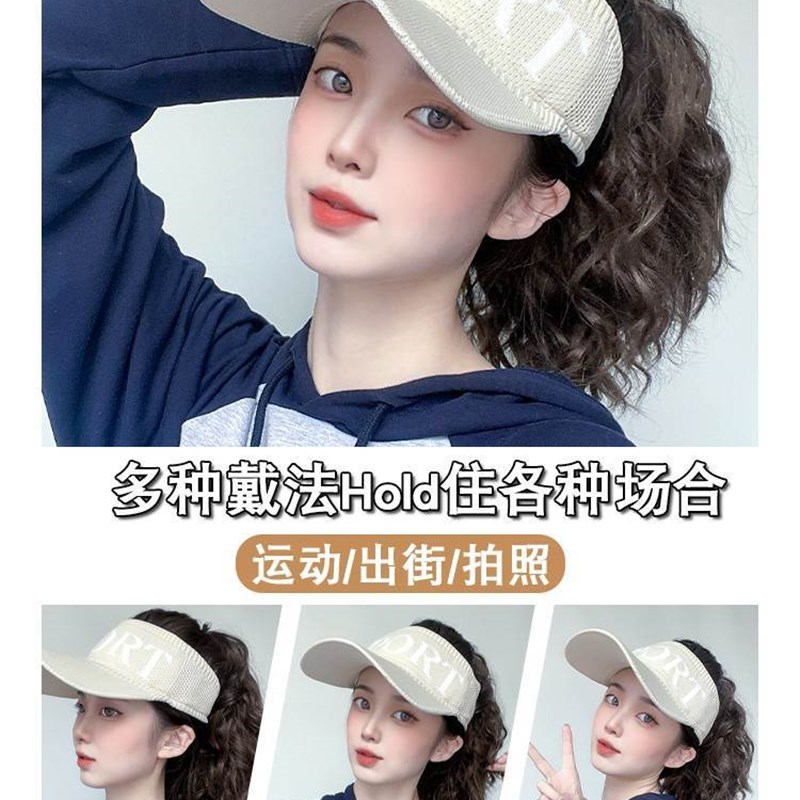 女款马尾假发帽子带头发一体夏天戴的短发遮阳帽2023新款时尚连帽图片