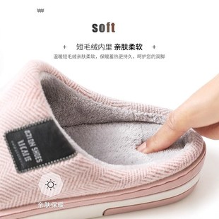 保暖大大码棉拖鞋男士46冬季2024新款47室内家居防滑防臭加绒女款