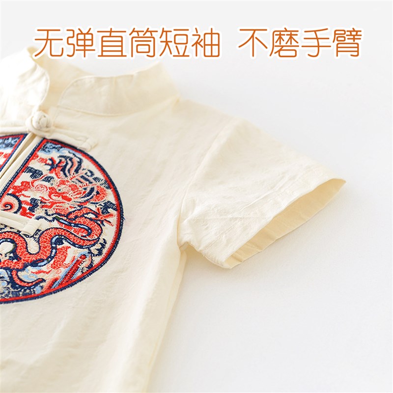 婴幼儿夏装婴儿中国风百天周岁礼服短袖短裤连体衣男宝宝夏季爬服